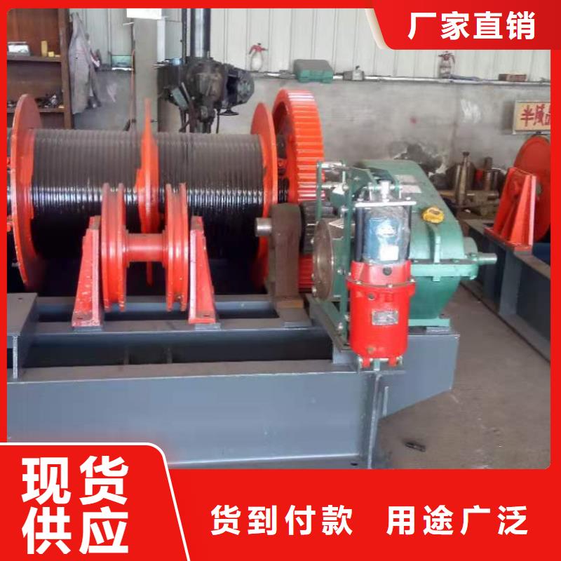 移动卷扬启闭机可定制