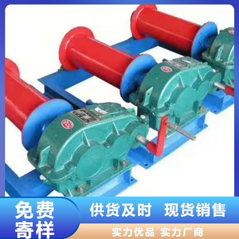 移动卷扬启闭机货源充足