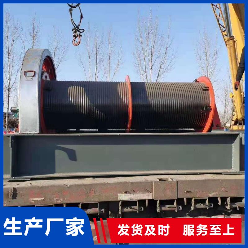 卷扬启闭机泵站清污机工厂采购