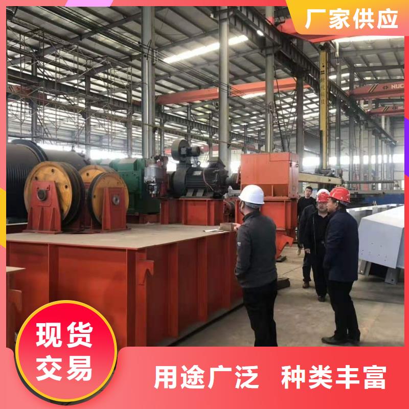卷扬启闭机厂家直销规格多样