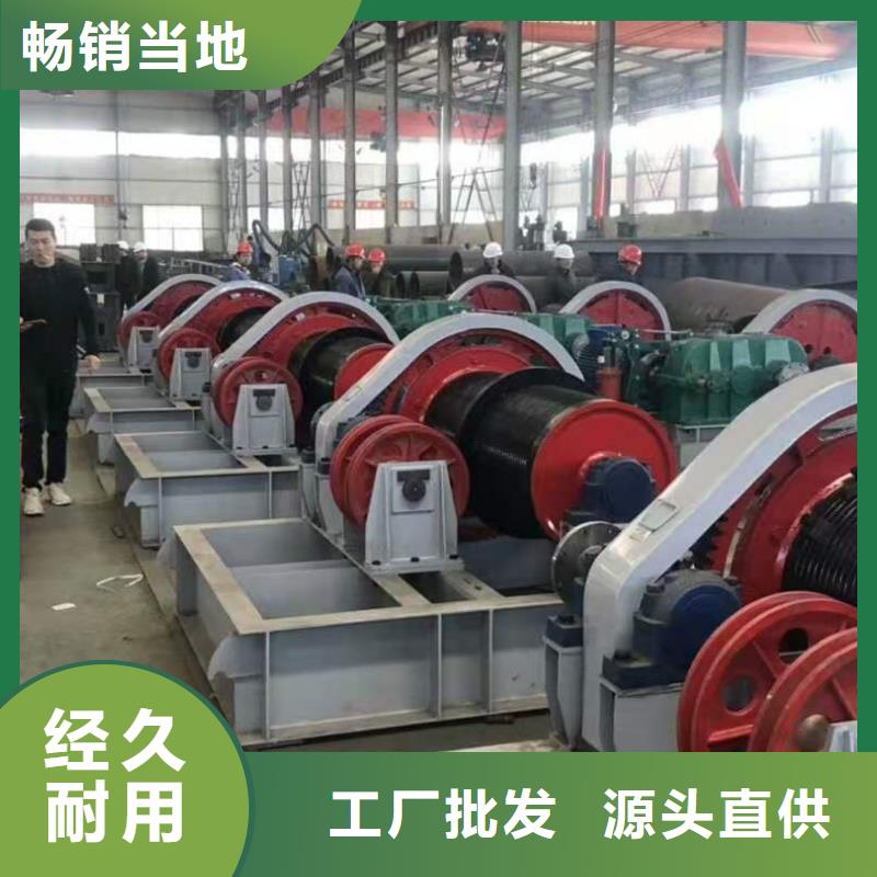 卷扬启闭机液压钢坝实力大厂家