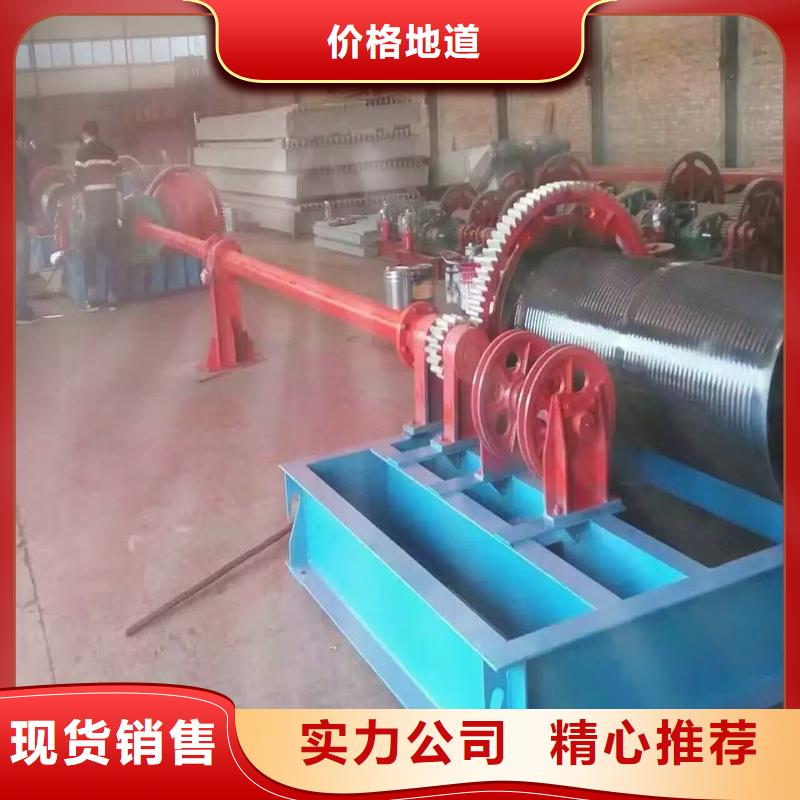 移动卷扬启闭机货源充足