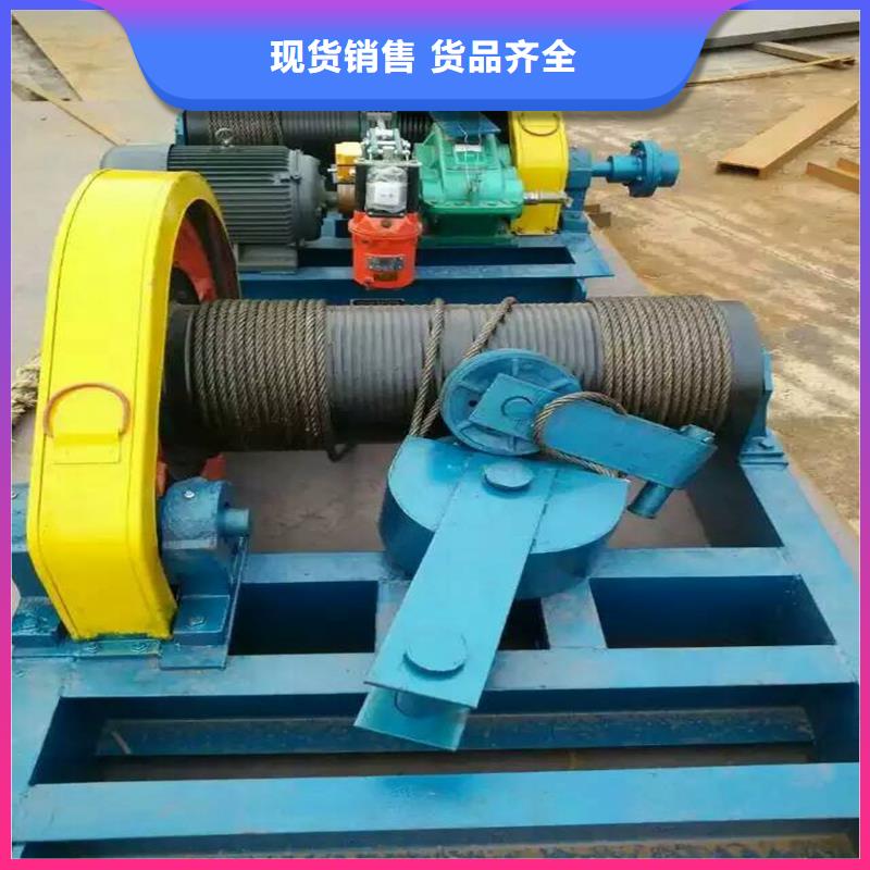  卷扬启闭机欢迎新老客户垂询