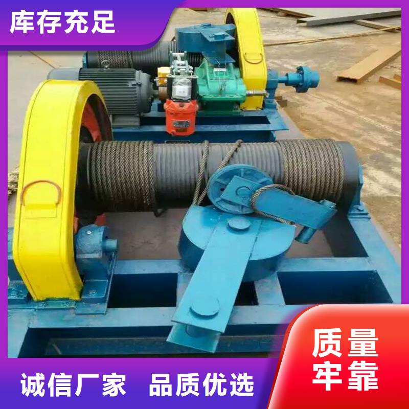 卷扬启闭机铸铁闸门厂家用心经营