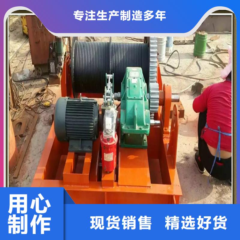 卷扬启闭机泵站清污机工厂采购