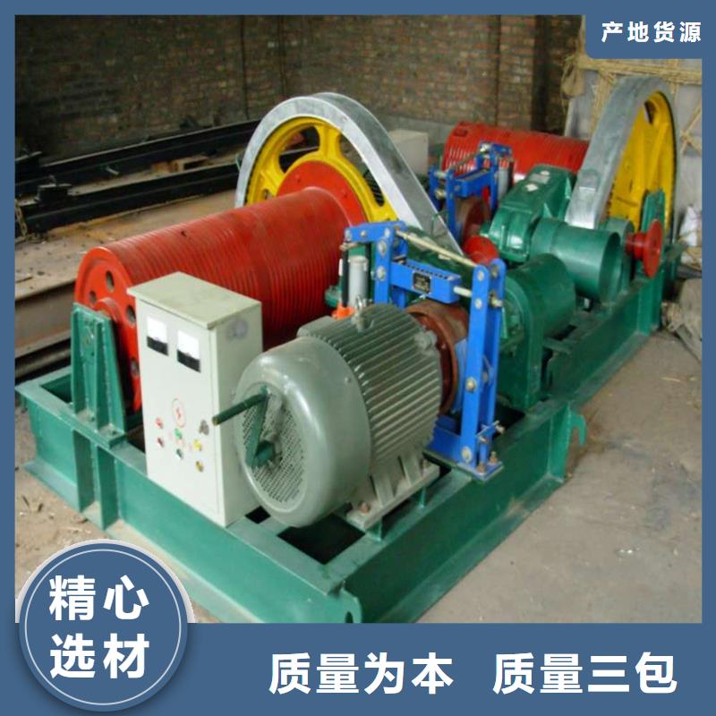 卷扬启闭机泵站清污机工厂采购