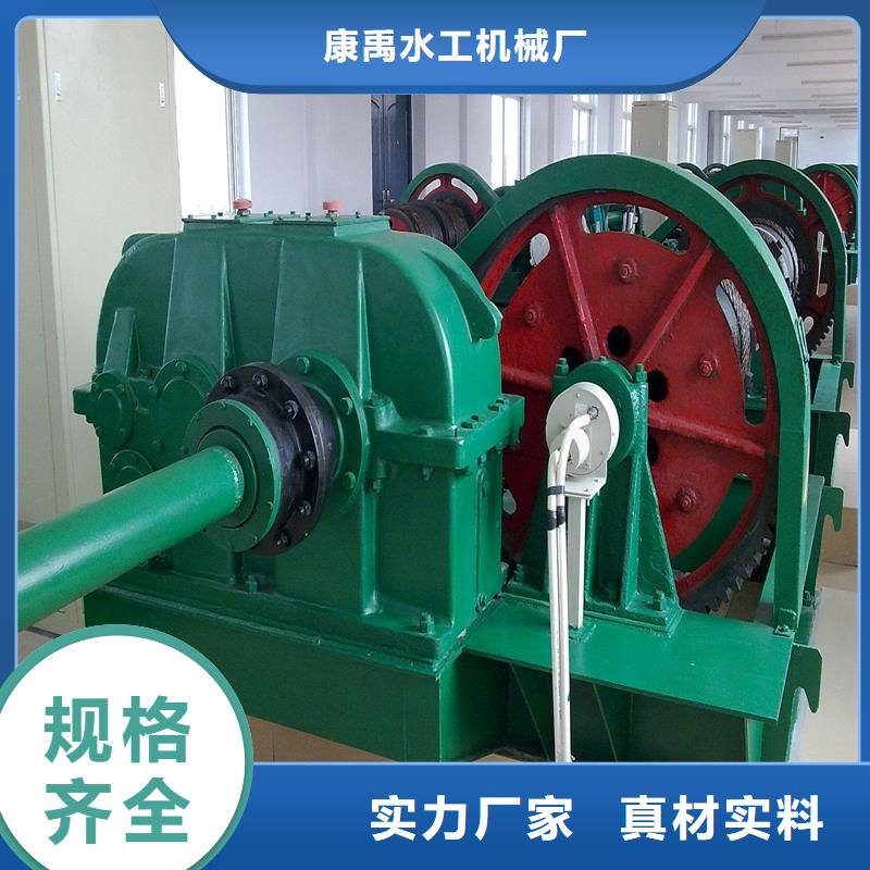 卷扬启闭机泵站清污机工厂采购