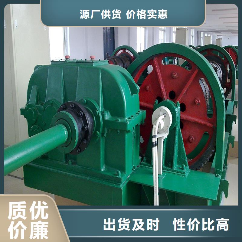 液压启闭机规格齐全