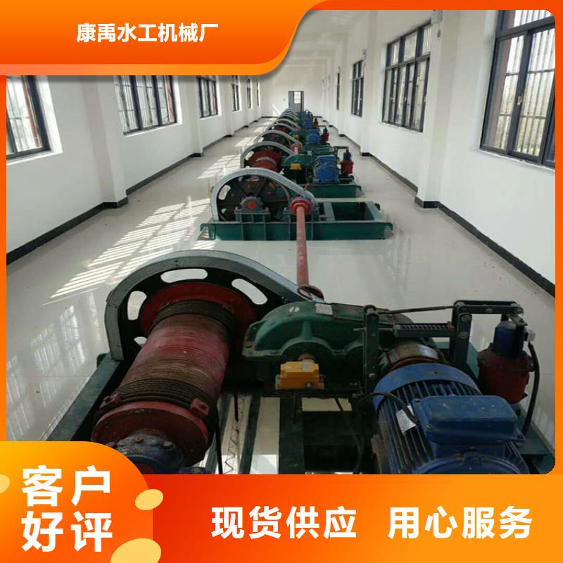 卷扬启闭机泵站清污机工厂采购