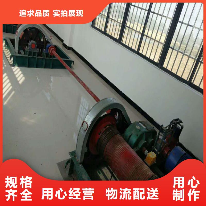 卷扬启闭机泵站清污机工厂采购