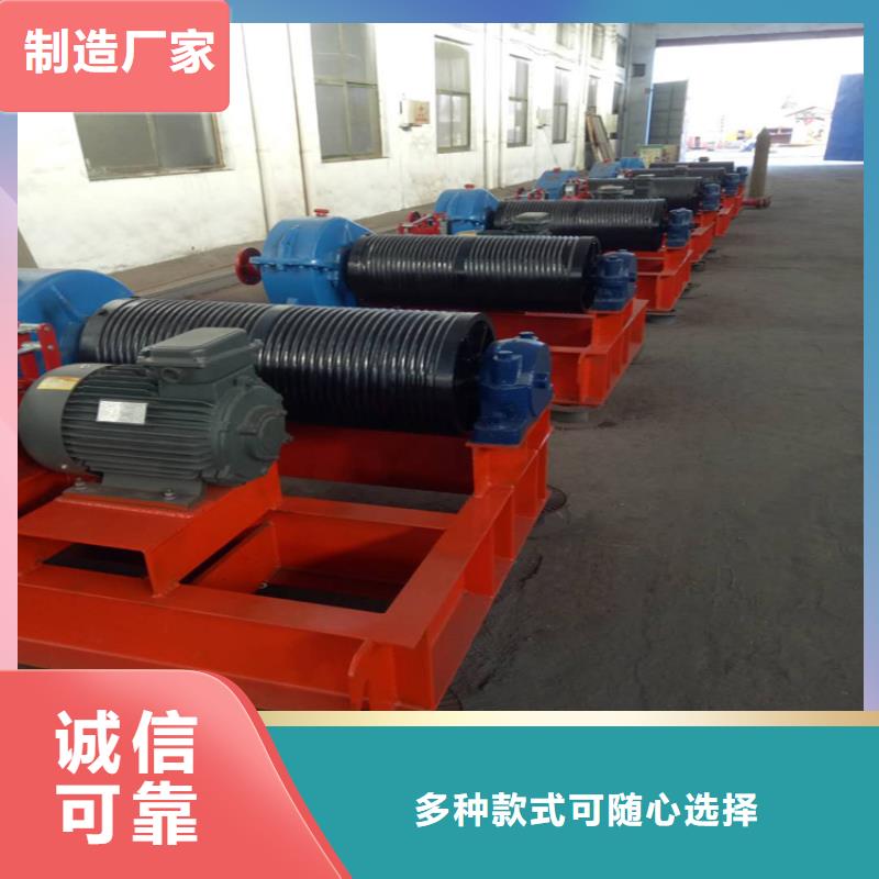 卷扬启闭机泵站清污机工厂采购