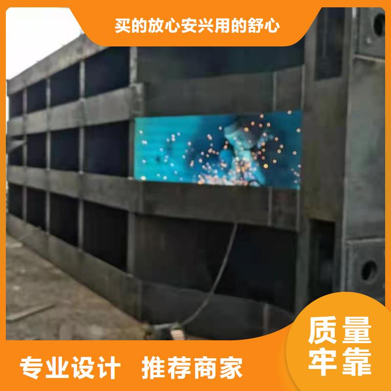 液压钢坝靠谱！