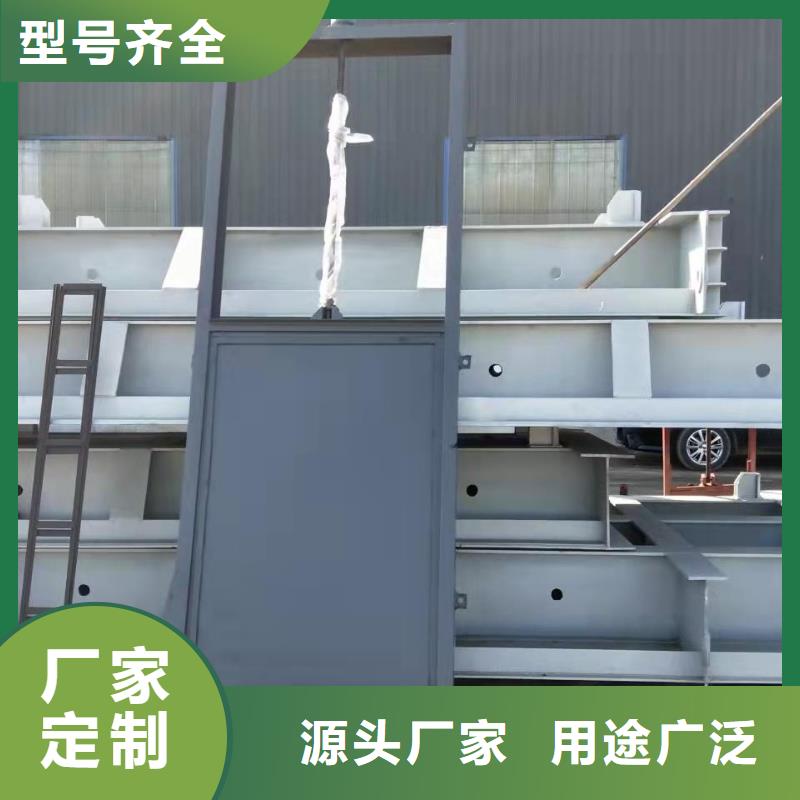 钢闸门 液压启闭机快捷物流