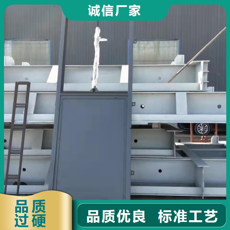 平板钢闸门实力老厂