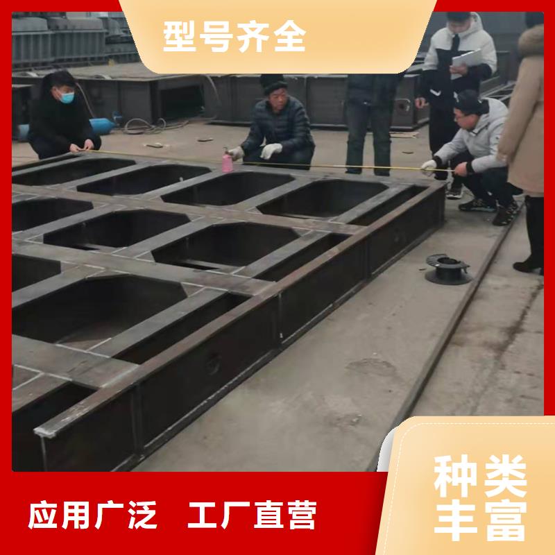 钢坝闸门生产厂家