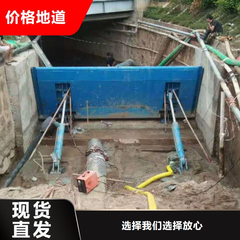 液压折叠坝厂家
