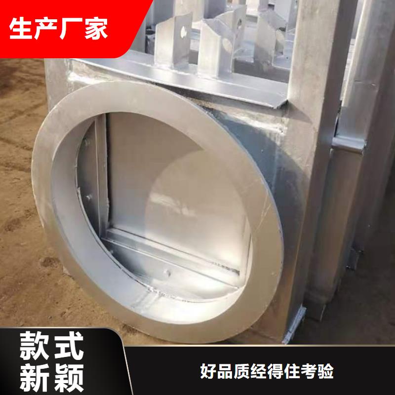 【钢闸门污水除污机品质不将就】