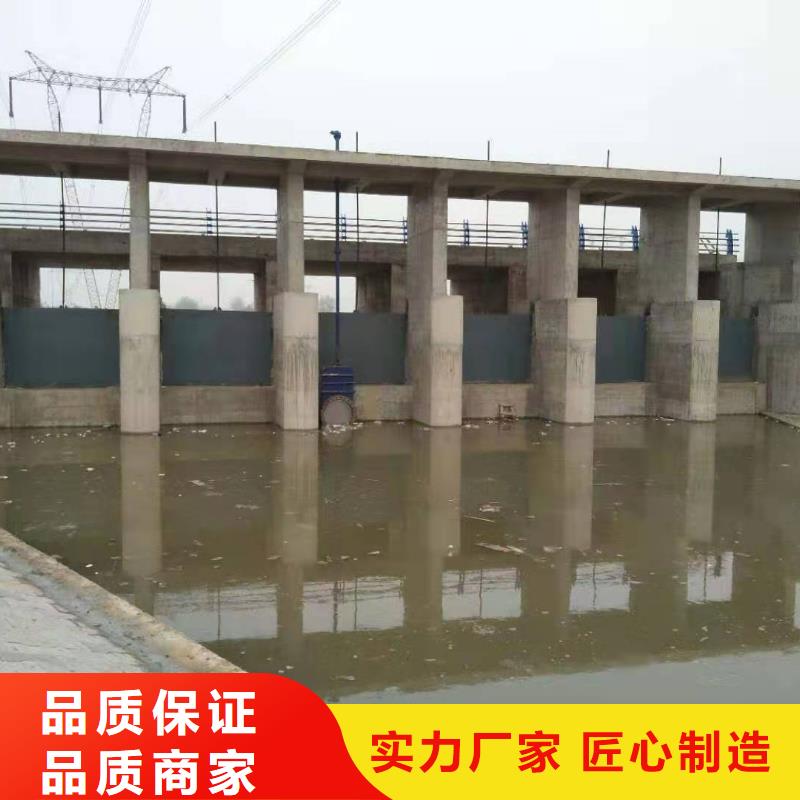 钢闸门制造厂家
