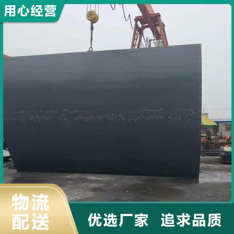 液压折叠坝厂家