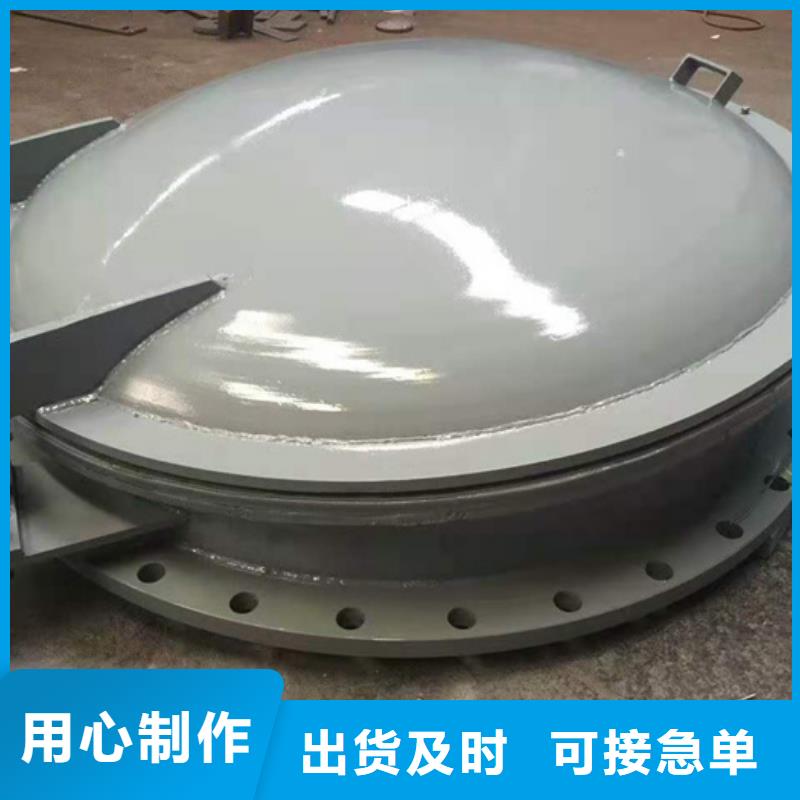 平板钢闸门实力老厂