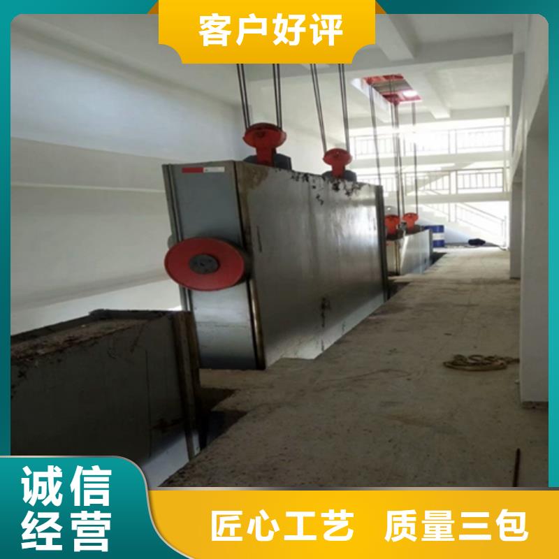 液压钢坝靠谱！