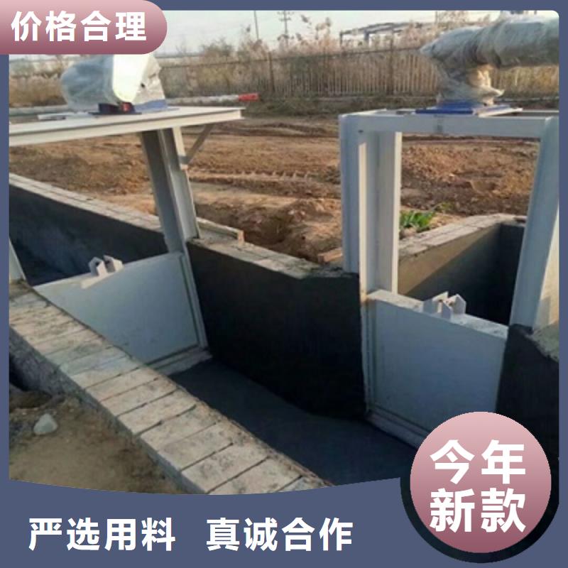 钢闸门拍门大厂家实力看得见