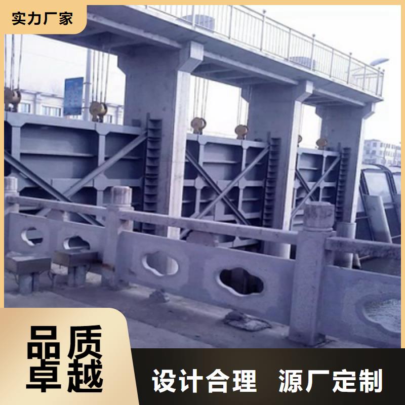 液压升降坝厂家直销