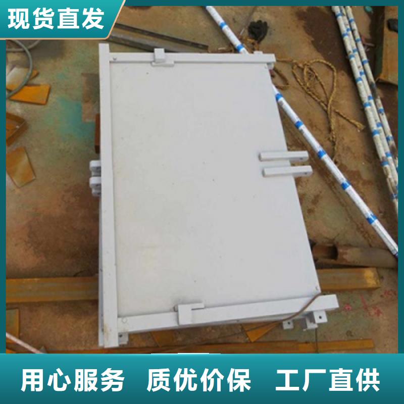 液压钢坝靠谱!