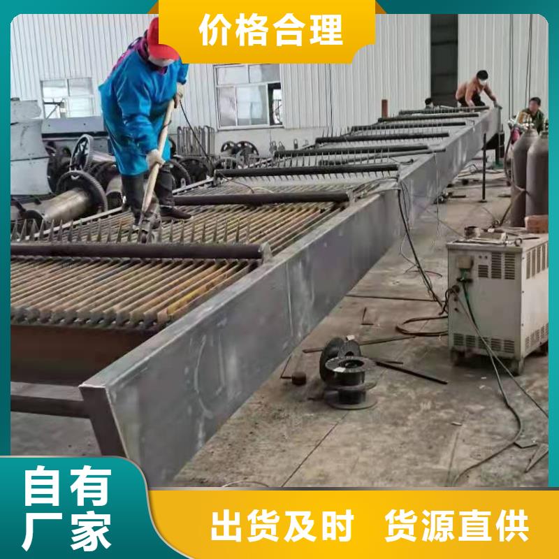 巩义不锈钢清污机价格实惠