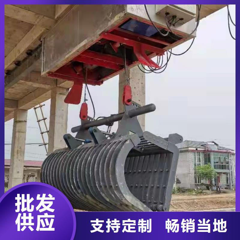 抓斗清污机十余年厂家