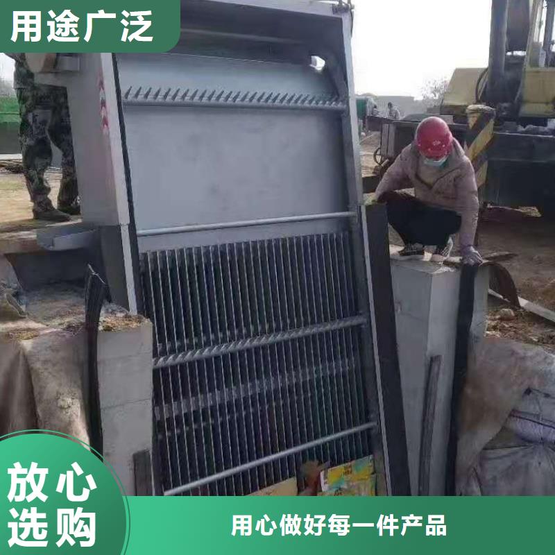  清污机保障产品质量