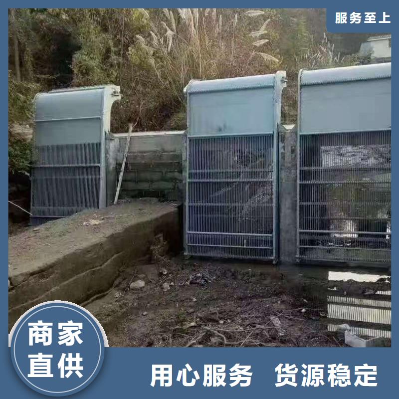 清污机_铸铁闸门自产自销