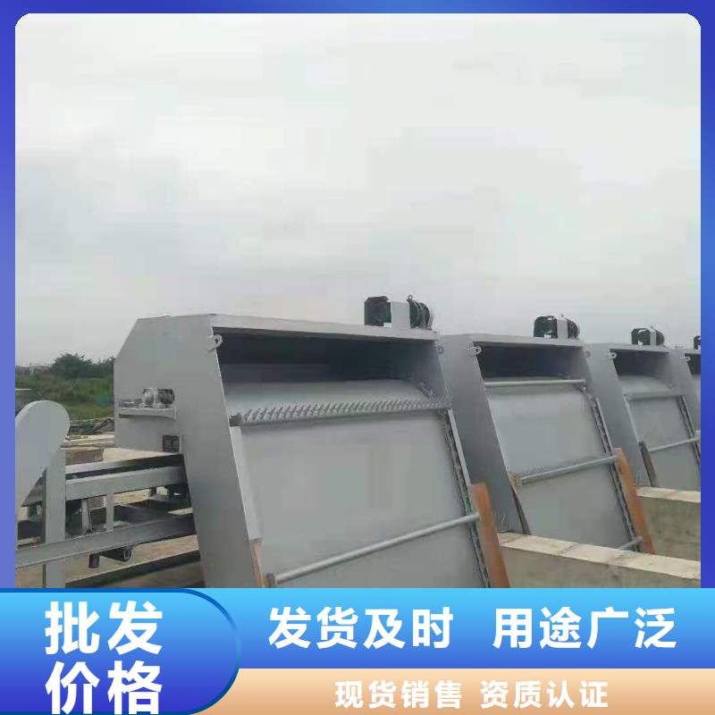 抓斗清污机十余年厂家