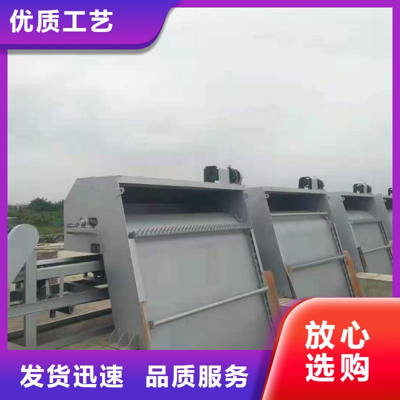 清污机商家
