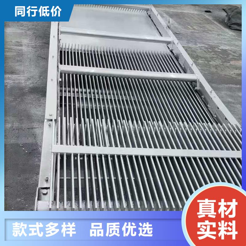 巩义不锈钢清污机价格实惠