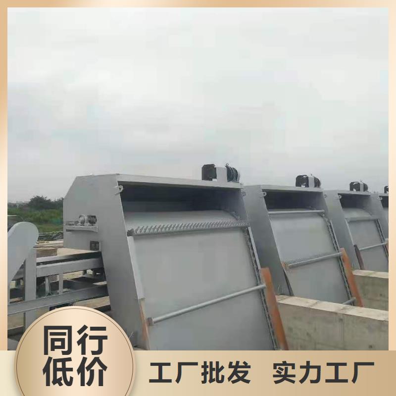 清污机商家