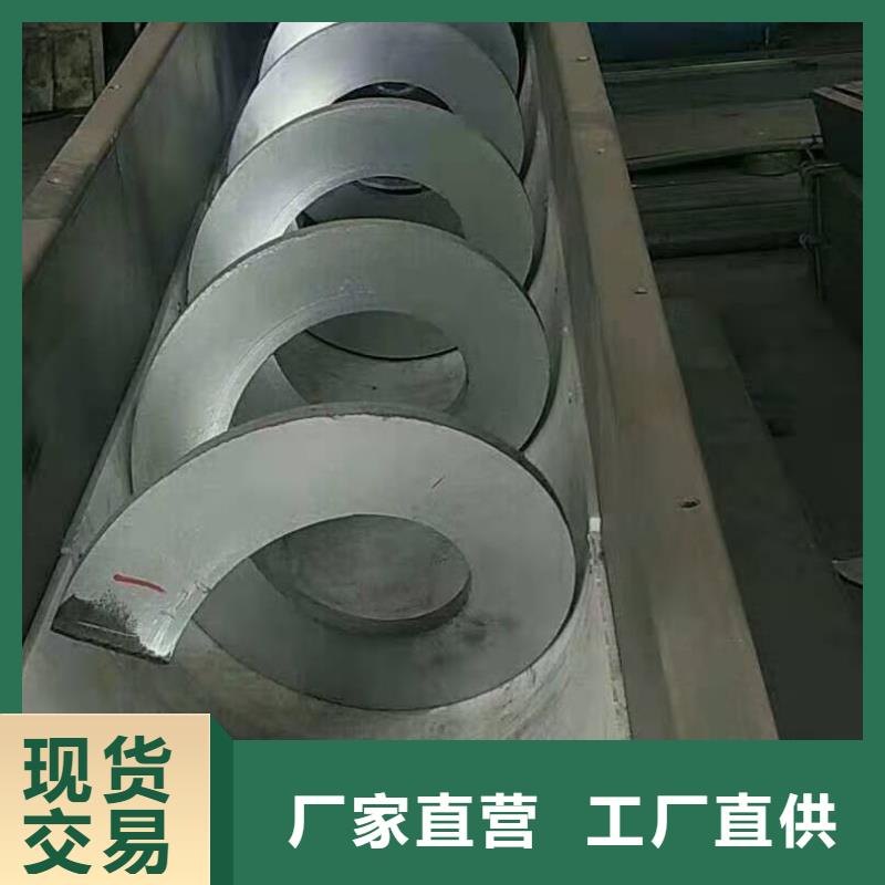 清污机精心打造