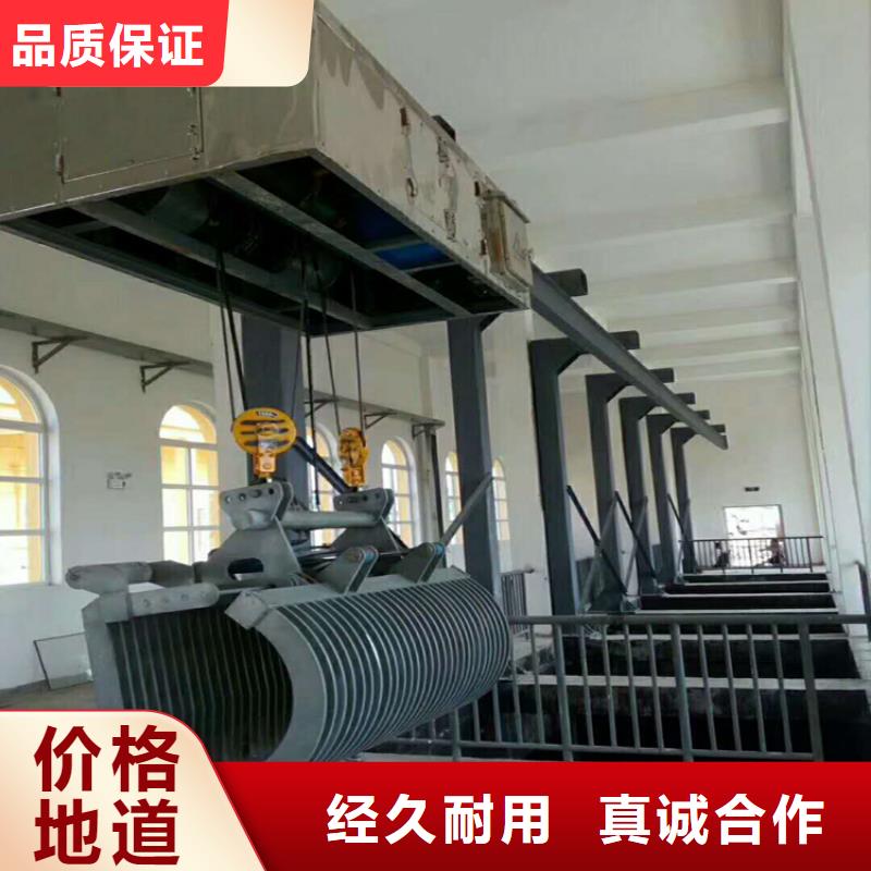 巩义不锈钢清污机价格实惠
