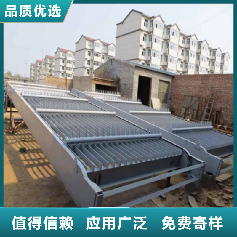 清污机精心打造