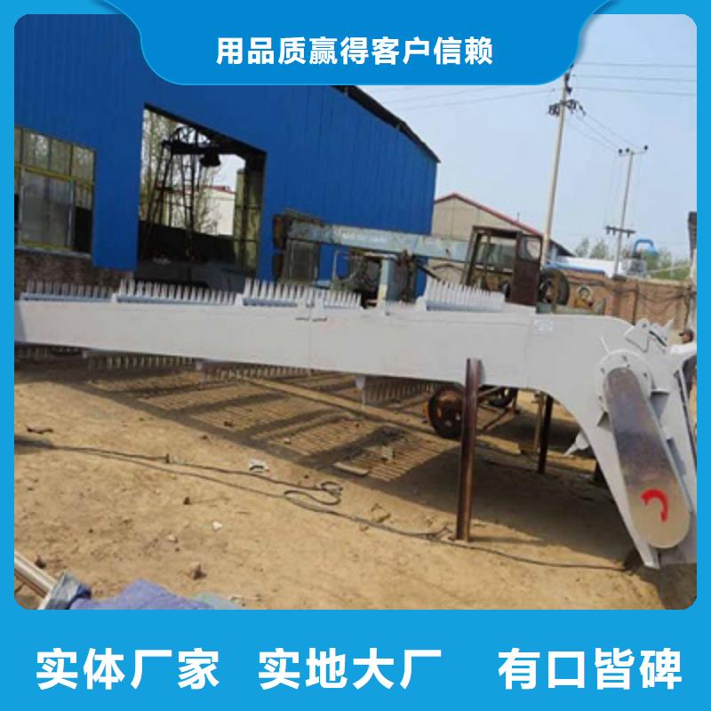 泵站清污机厂家直销
