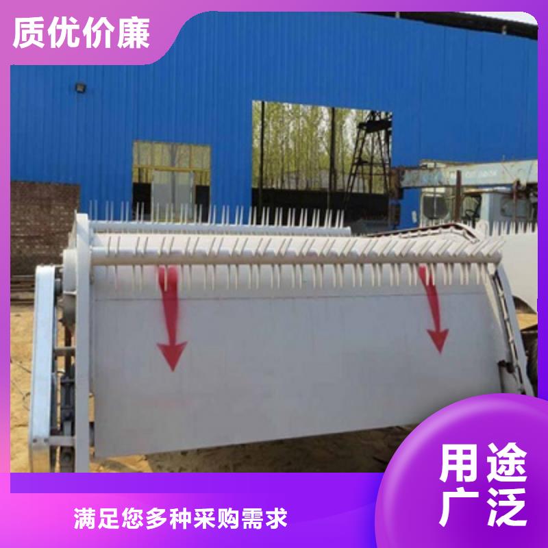 齿耙式除污机厂家