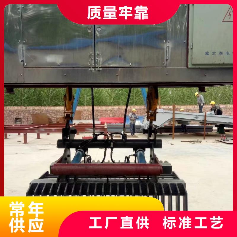 抓斗式除污机欢迎电询