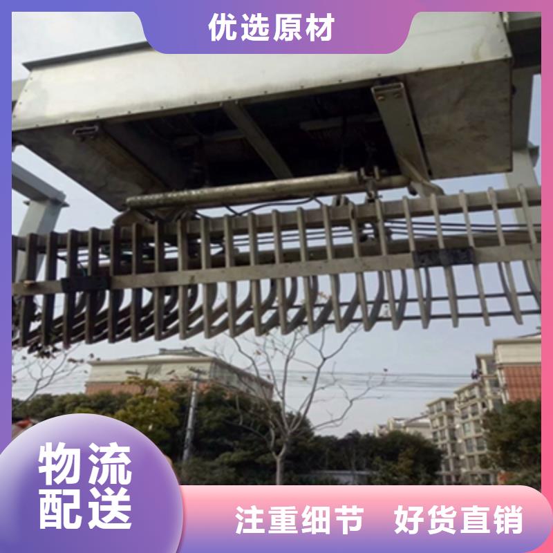 抓斗式除污机欢迎电询