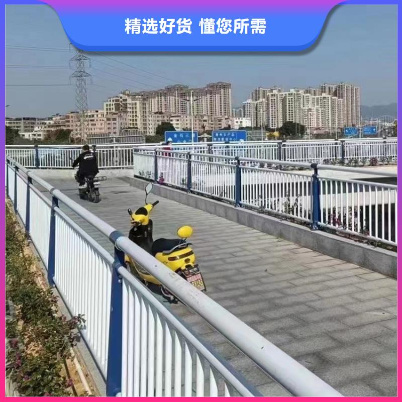口碑好有实力价格便宜的高架桥人行道复合管防撞护栏生产厂家