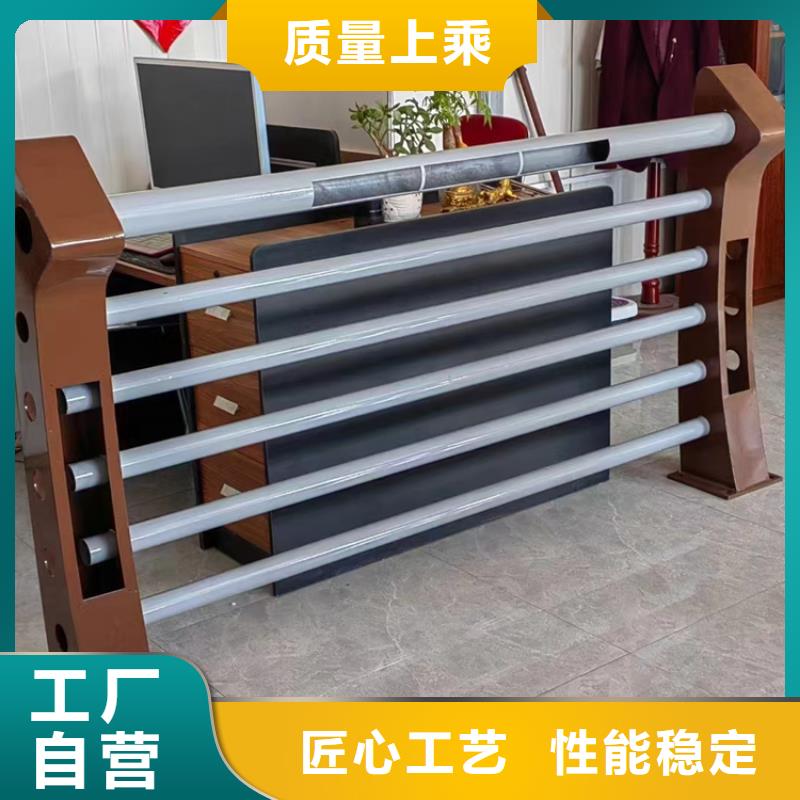 桥梁护栏304不锈钢复合管护栏品质信得过