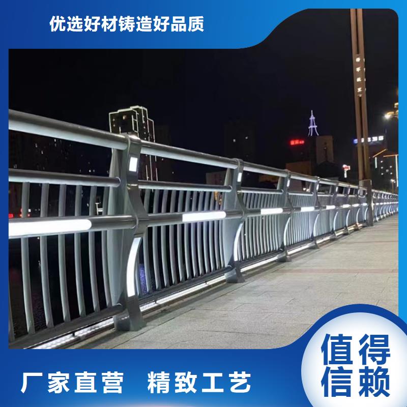 桥梁护栏-不锈钢复合管栏杆厂家采购