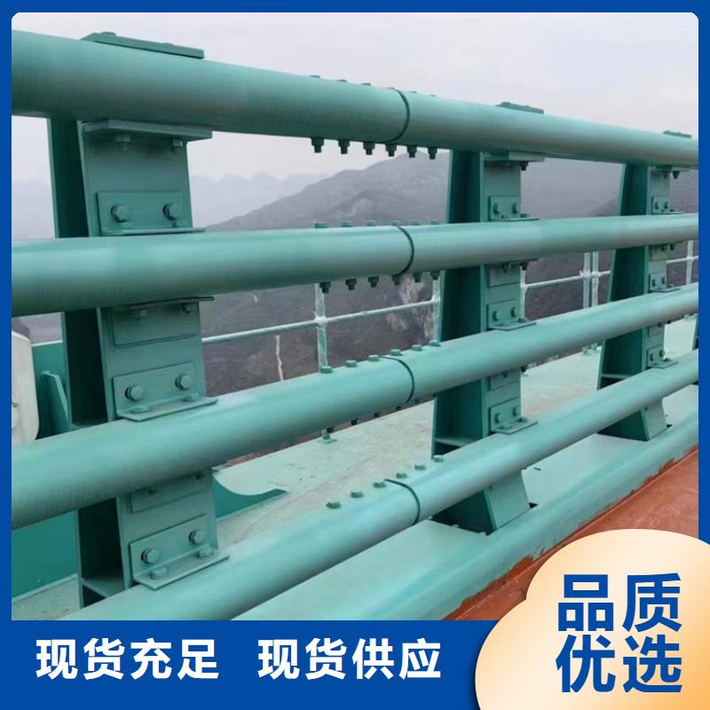 热镀锌锌钢护栏施工