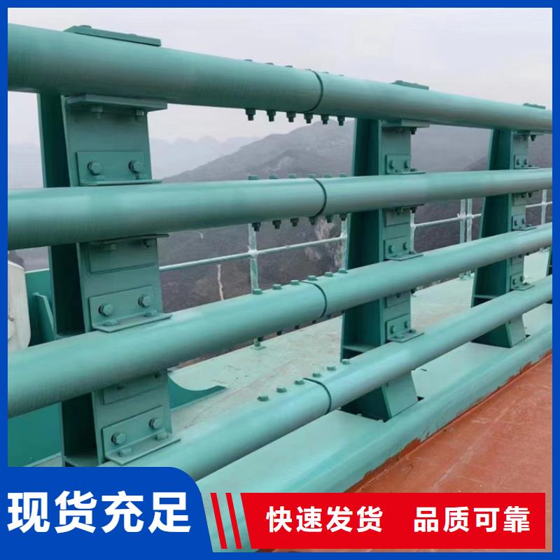 桥梁护栏不锈钢栏杆实拍品质保障