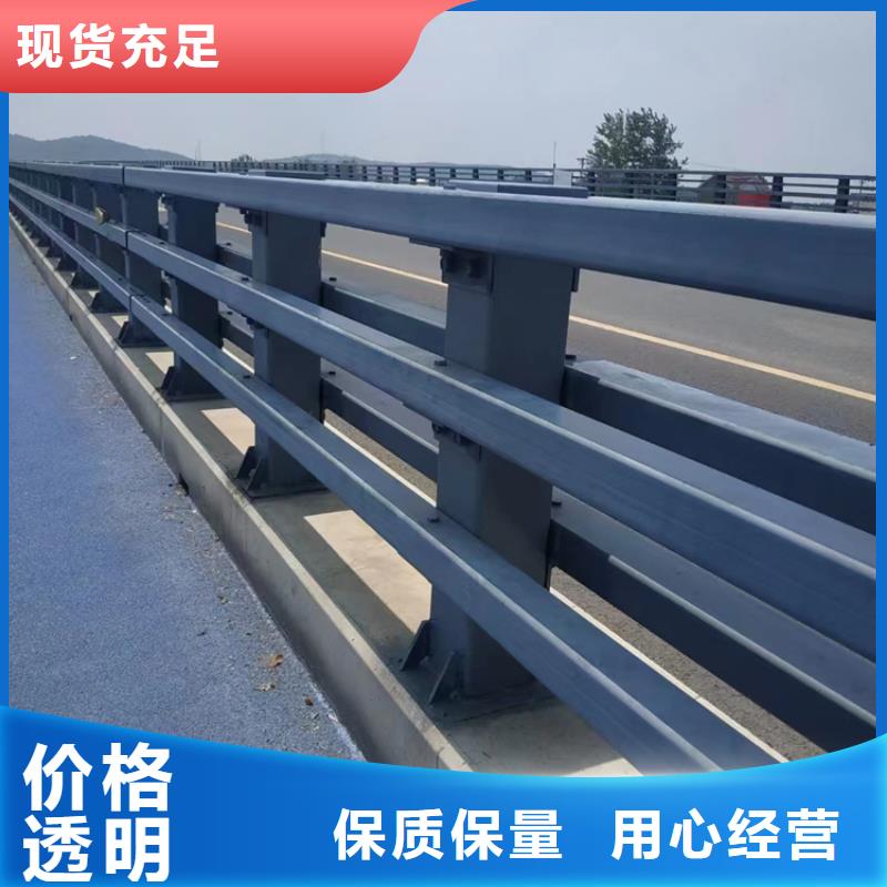 热镀锌锌钢护栏施工