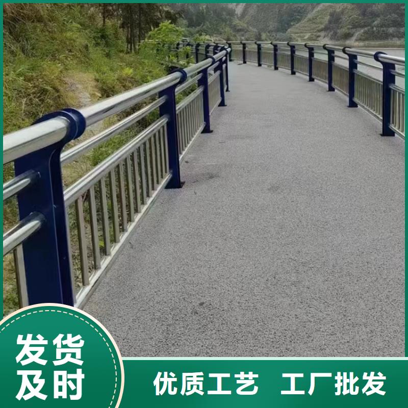 口碑好有实力价格便宜的桥梁不锈钢复合管栏杆生产厂家